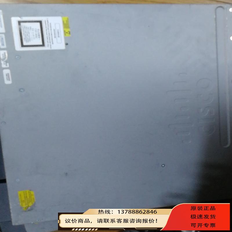 Cisco ws-c3850-48u-e v06