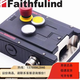 MGB 110687 Euchner AA2A1 安士能安全开关 ARA