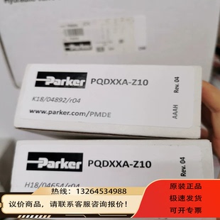 r04询价 Parker气动增压器信号放大器PQDXXA Z10 K18 04654