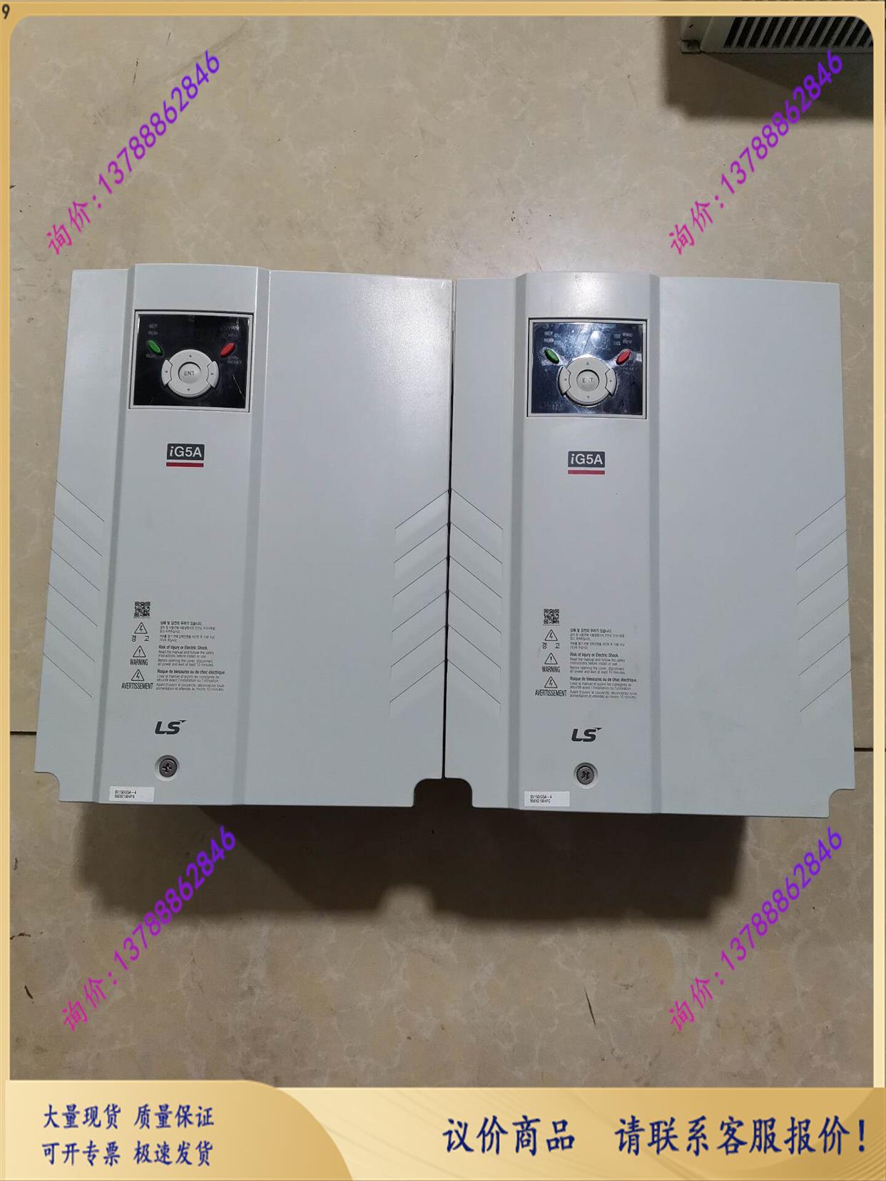 LS变频器sv150ig5a-4 15kw，【询价】