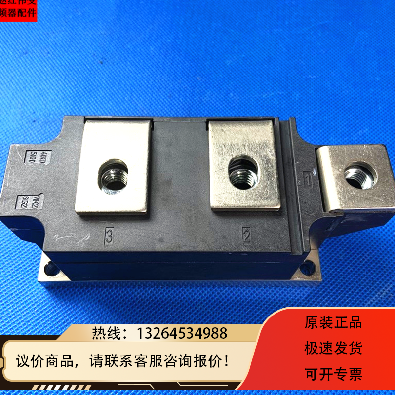 MCC501-14IO2-16IO1艾赛斯原标签实价直拍双可控硅询价