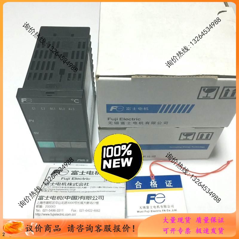 FUJIPXR5TCY1-8VM00-【询价】