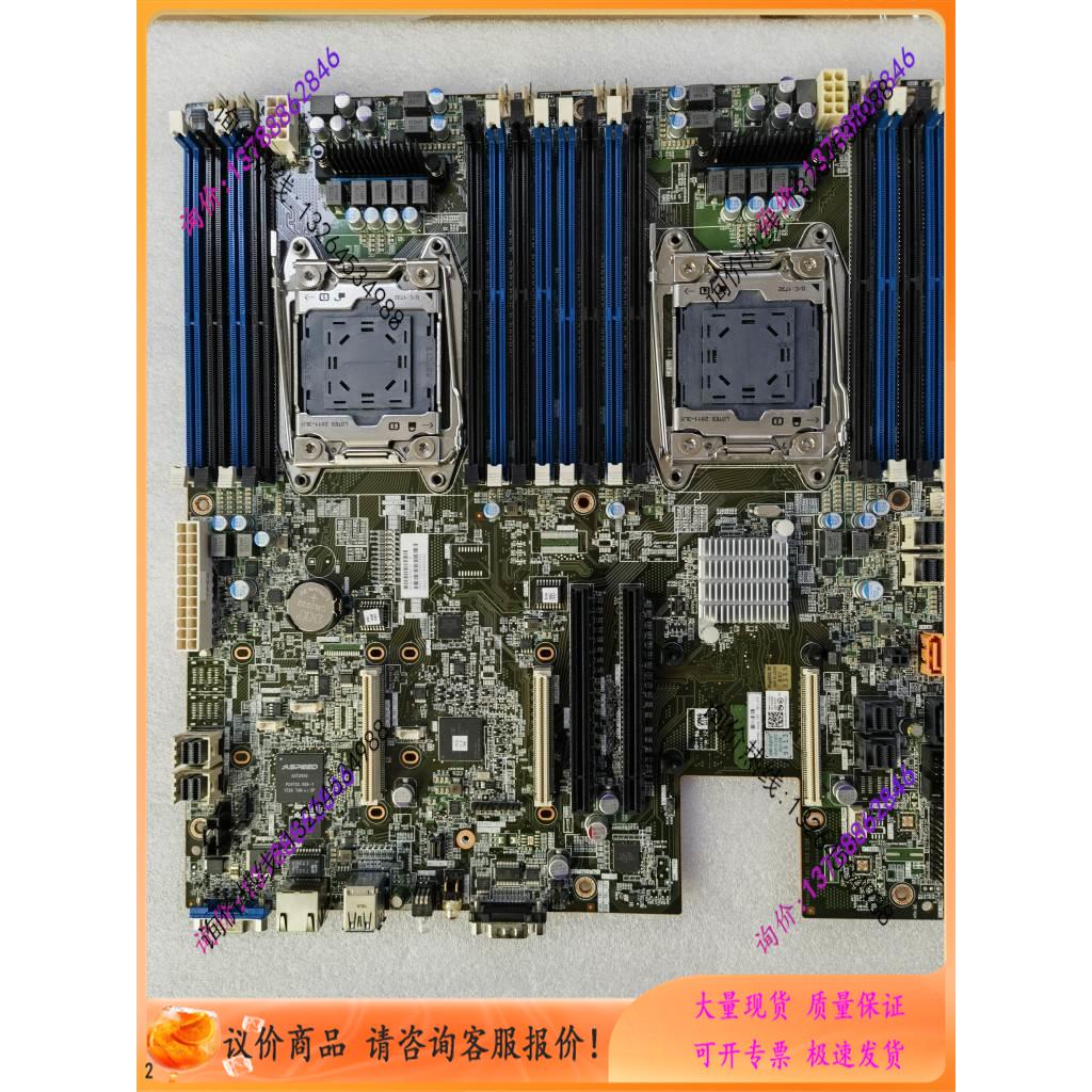 rd452x英业达k800g3 X99双路主板 U.2硬盘启动【议价】