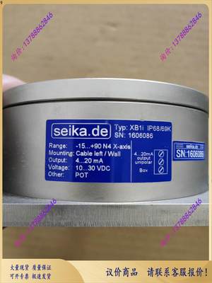 Seika 角度传感器 XB1i，Range -1【询价】