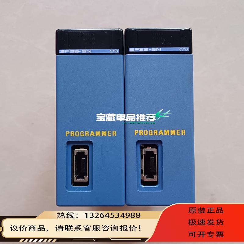 PLC模块 F3SP35-5N  功询价