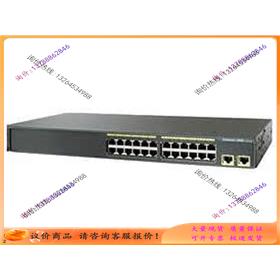 机2918-48TC-C 48百兆电+2T/SFP【议价】-封面