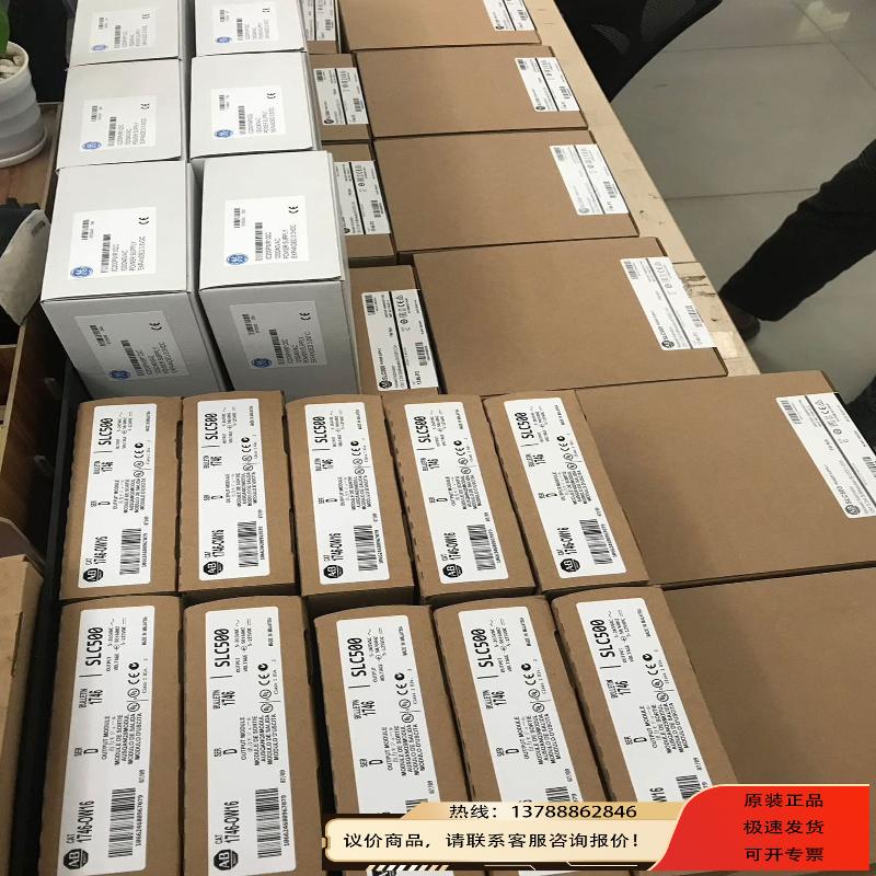 1732ds-ib8xobv4 1732ds-ib8xobv
