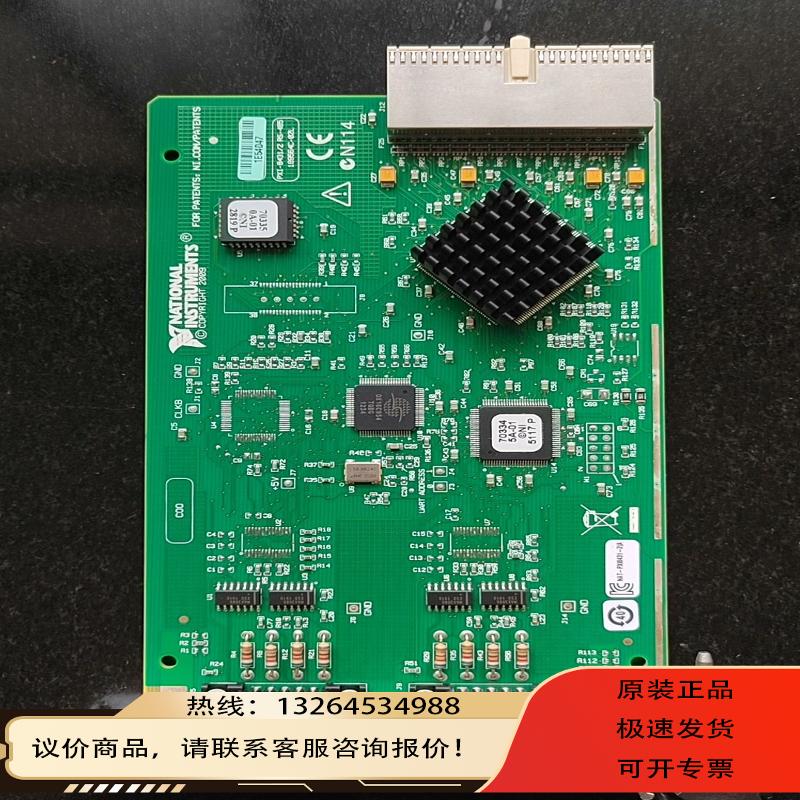 NIPXI-8431/2，贼新，，需要的联系，议询价