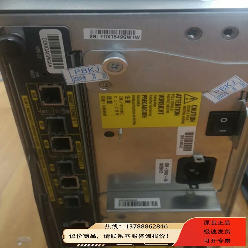 Cisco 7200vxr ，7206vxr 含npe-