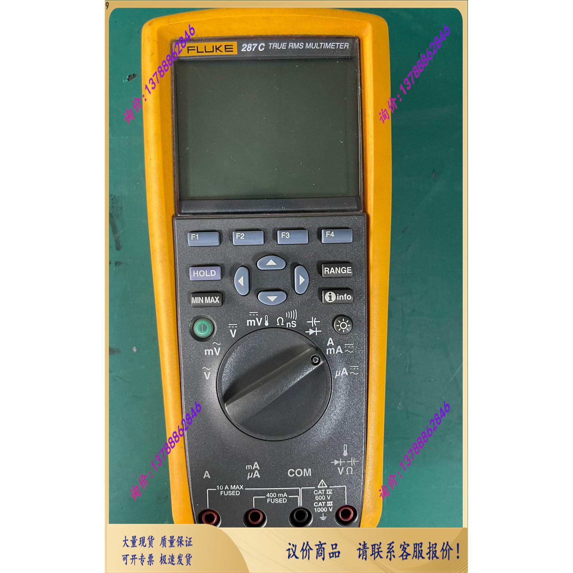 福禄克fluke 287c 万用表 拆修 电池仓 【议价】