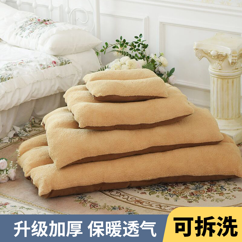 大狗垫加厚保暖猫咪地垫毛毯子