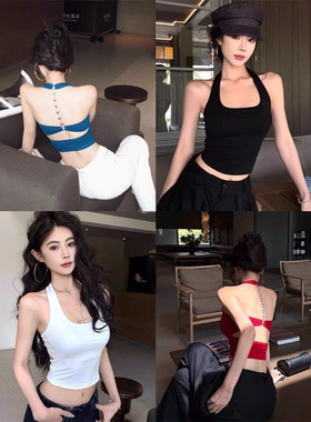 10134#新款辣妹风设计感纯色挂脖背心女夏季修身显瘦百搭短款