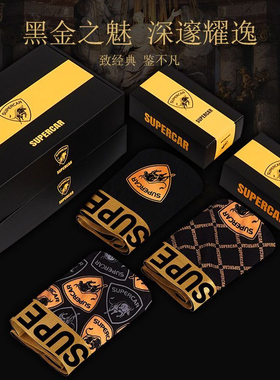 【新升级10颗磁石】3条装男士内裤透气男平角裤礼盒高端男士内裤