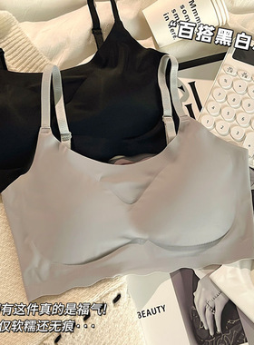 吊带美背抹胸裹胸内衣女夏季薄款冰丝无痕无钢圈聚拢女士文胸罩女