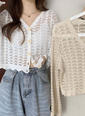 新款简约长袖镂空针织小披肩女薄款绣花上衣法式吊带裙外搭小开衫
