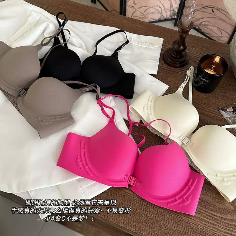 前扣美露背内衣女小胸聚拢