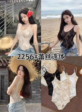 2256#辣妹风 白色吊带背心夏季连体衣修身蕾丝内搭设计感露背