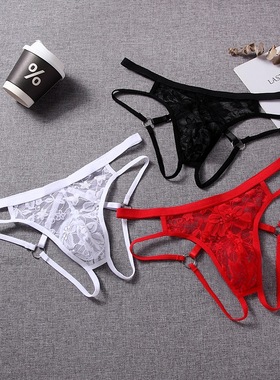 【2-3条装】男士蕾丝性感透明诱惑丁字裤T裤开裆低腰镂空囊袋内裤