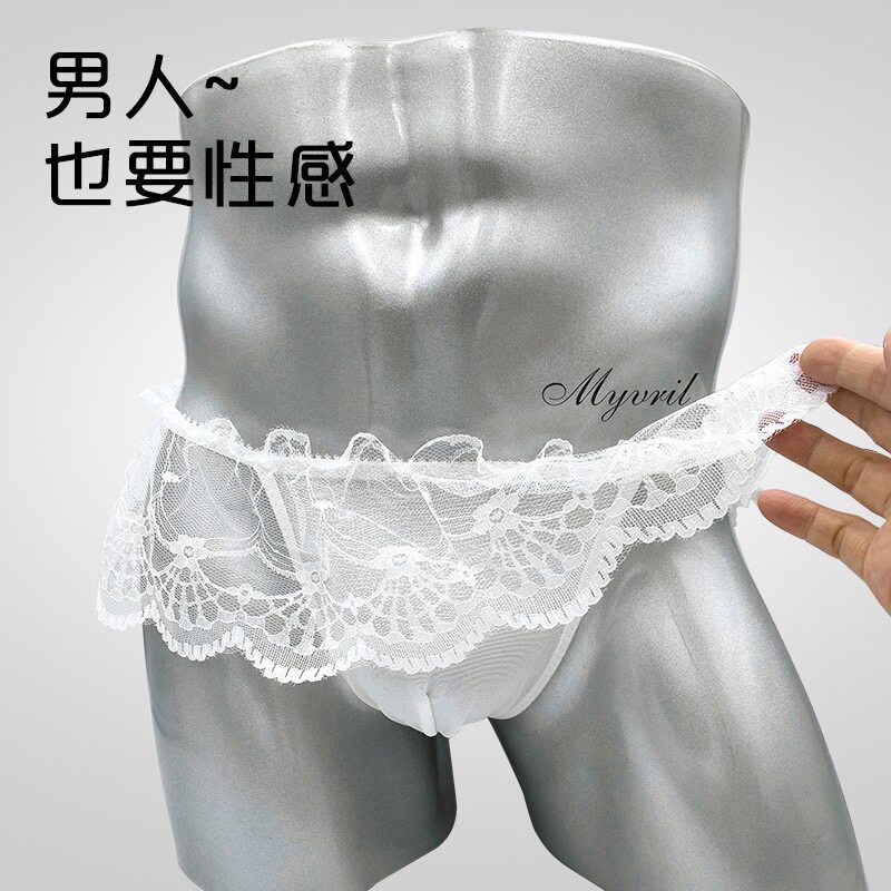 男士性感丁字裤U凸低腰青年一字窄边带T裤头大囊袋一片式透气内裤