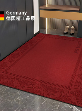 德式喜庆入户门地垫乔迁门垫高级感红色进门地毯大门脚垫新款垫子