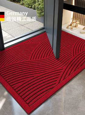 德式门垫进门吸水地毯大门口脚垫入户门地垫红色防滑垫耐脏可裁剪