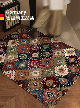 德式轻奢高级入户地垫门口地毯门垫防滑新款可裁剪进门家用脚垫子