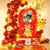 虎宝宝抓周用品套装 一周岁礼物男女宝宝生日场景布置地毯道具气球