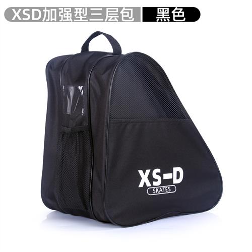 轮滑鞋收纳包儿童溜冰鞋装轮滑的袋子加厚三层单肩旱冰鞋专用包
