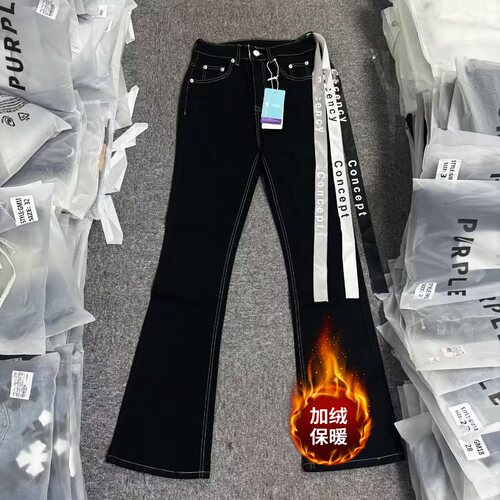 加绒DC三色飘带弹力微喇牛仔裤
