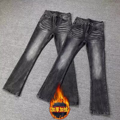 加绒加厚弹力修身微喇517牛仔裤