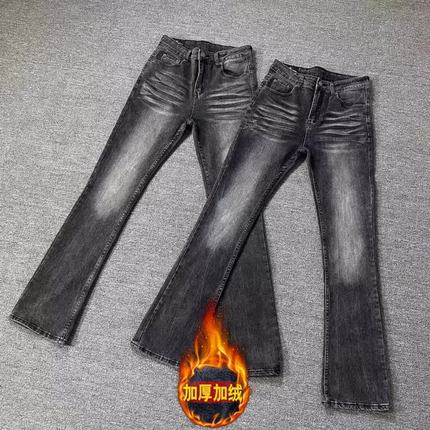 加绒加厚美式网红水洗黑灰弹力修身微喇517牛仔裤显瘦vibe裤子男
