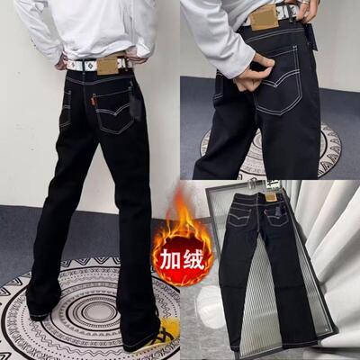 cleanfit黑色微喇牛仔裤男女款