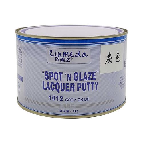 汽车原子灰欣美达填眼灰快干补土单组分腻子灰划痕修补填充沙眼膏