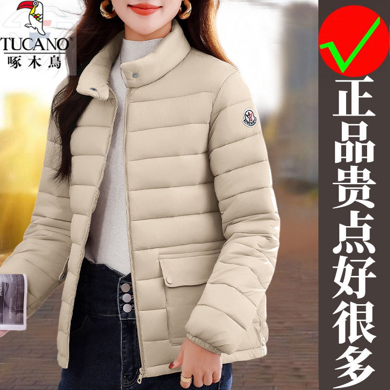 啄木鸟羽绒棉服女士秋冬季2025新