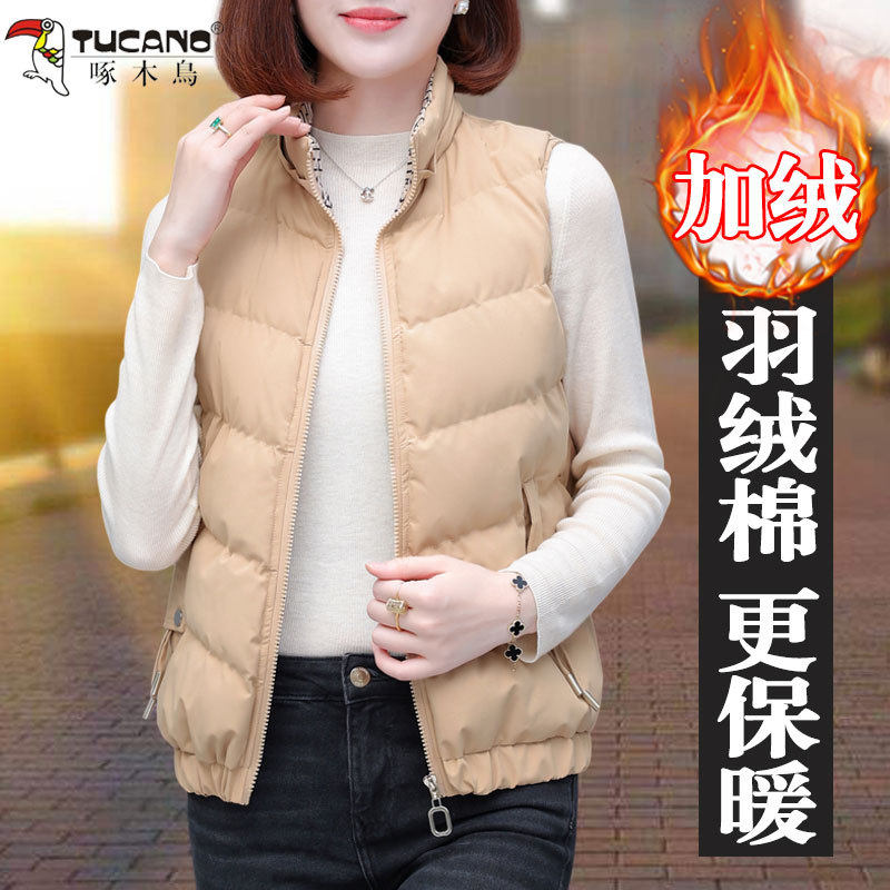 啄木鸟羽绒棉马甲女款外穿2025秋冬新款加绒坎肩保暖马夹百搭外套