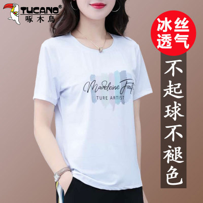 短袖通勤常规印花啄木鸟冰丝速