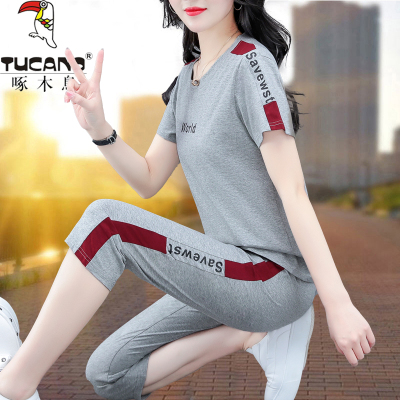 啄木鸟2022新款夏装纯棉运动服