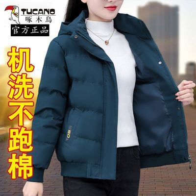 啄木鸟羽绒棉服女冬季2025新款女