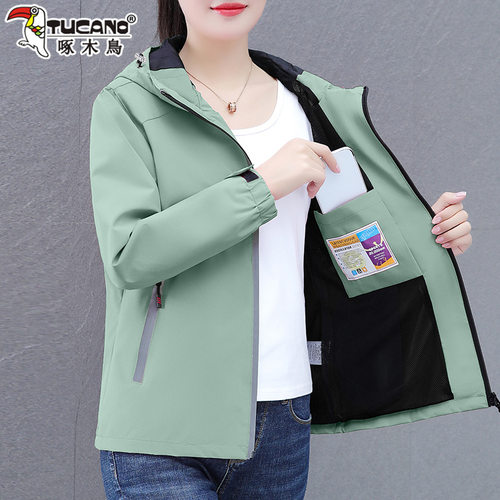 啄木鸟初春外套女2025新款爆款春