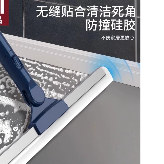 日本进口魔术硅胶扫把家用扫水地刮水器刮地板拖把卫生间