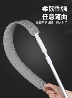 日本进口床底清扫神器缝隙清洁静电除尘掸子扫床底灰尘清