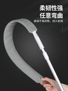 日本进口无印MUJ床底清扫神器缝隙清洁静电除尘掸子扫床底灰尘清