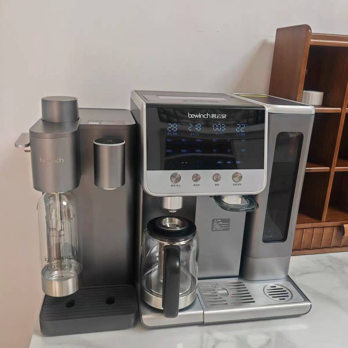 碧云泉G7s万相矿化弱碱水台式净水器净饮机茶吧机家用净热一体机