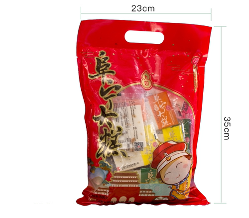 九如君阜宁云片糕软糯香甜