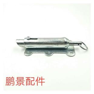 弹簧上插 圆形竖式插销 镀锌铁质弹簧插销 工业门平开门弹簧上插