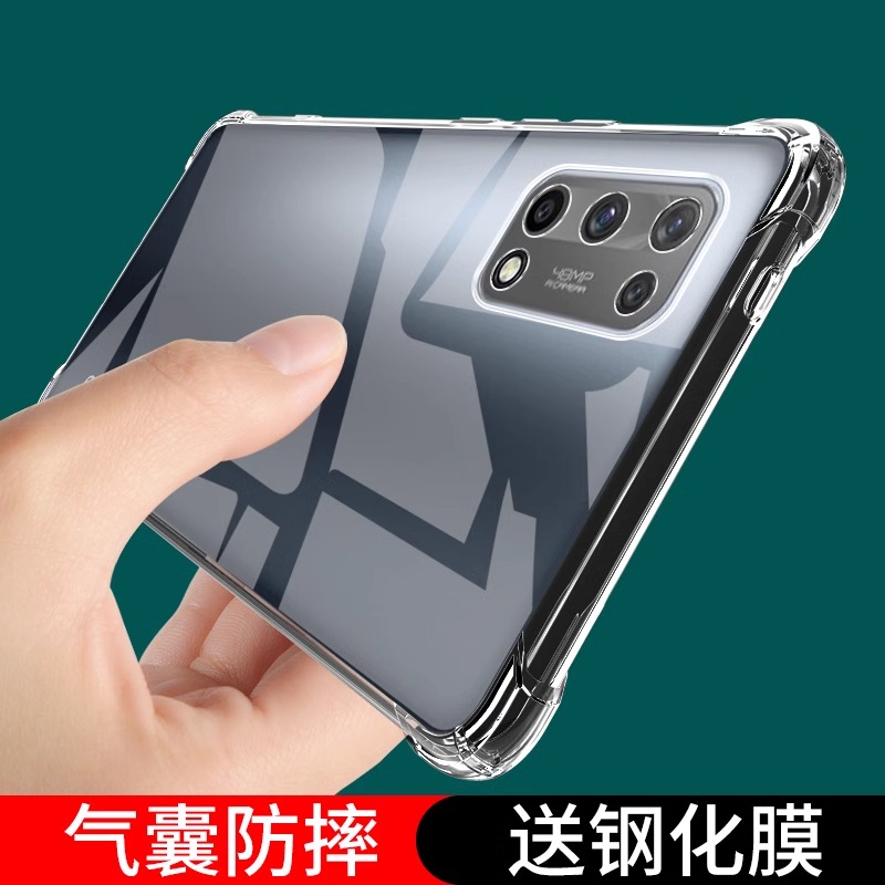 OPPOk7x手机壳k7x新款硅胶新款