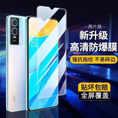 oppoa35钢化膜新款PEFM00手机膜
