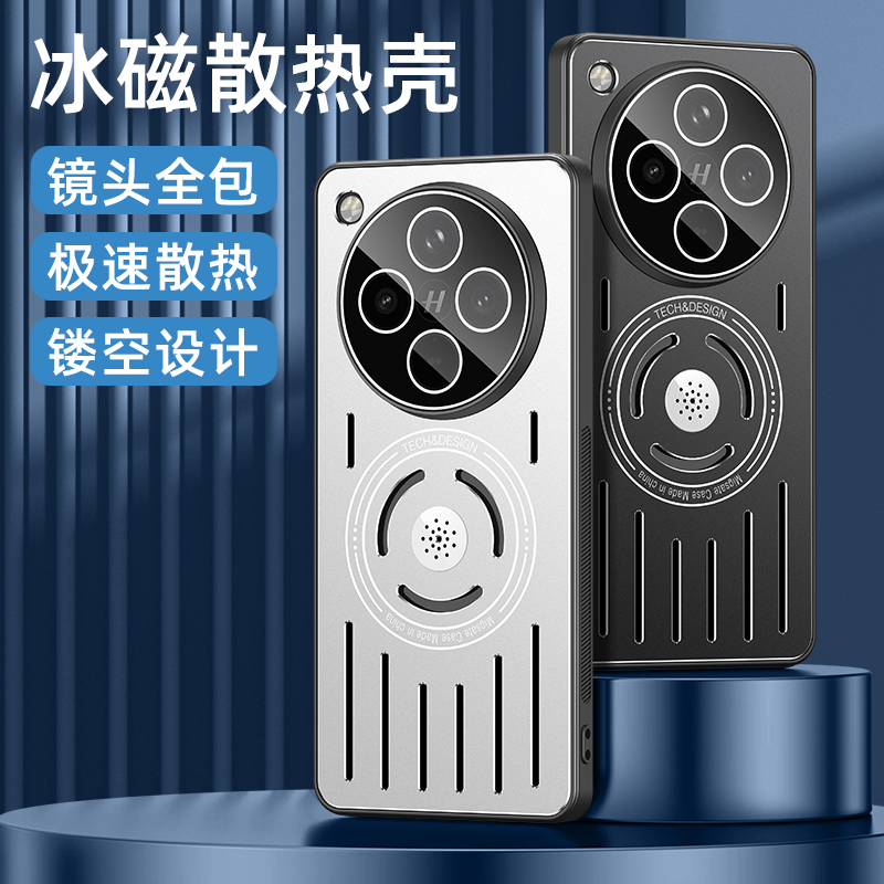 oppofindx8手机壳findx7新款防摔