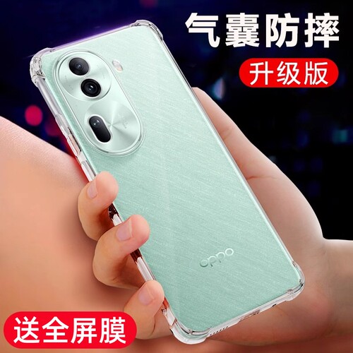 OPPOreno手机壳reno系列液态硅胶