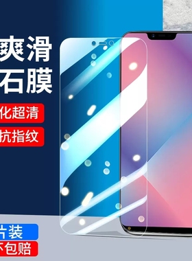 oppoa5钢化膜a5oppo的手机膜ppoa全屏oppa水凝opa啊oppopbam00opopa蓝光0pp0新款oppoaa防摔pbam贴膜opp0适用